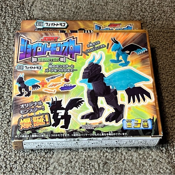 Joint Monster Dragon Dino Robot Mecha DIY Model Kit Snap-Together Plastic Puzzle - Picture 1 of 6